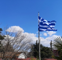 Τιμάμε τους διαχρονικούς αγώνες του ελληνικού λαού για ανεξαρτησία!