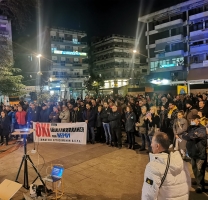 Εκκληση για διεξαγωγή διευρυμένης συνεδρίασης του Δημοτικού Συμβουλίου για την ιδιωτικοποίηση του νερού