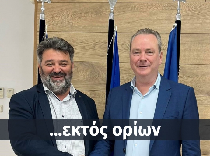 Να απαντήσουν δημόσια στα 5 ερωτήματα που θέτουν οι πολίτες