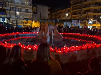 Προτάσεις για παράλληλες δράσεις μνήμης