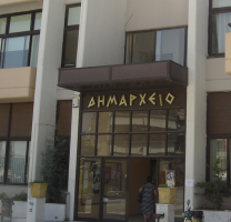 Το παιχνίδι των ηγετίσκων και η πόλη που βουλιάζει